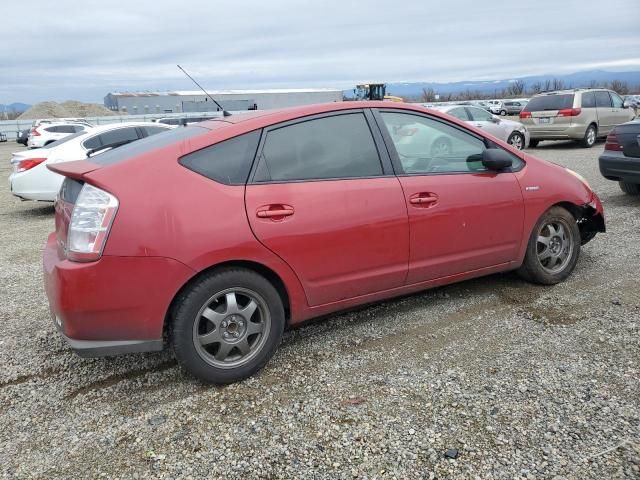 2007 Toyota Prius