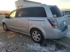 2008 Nissan Quest S