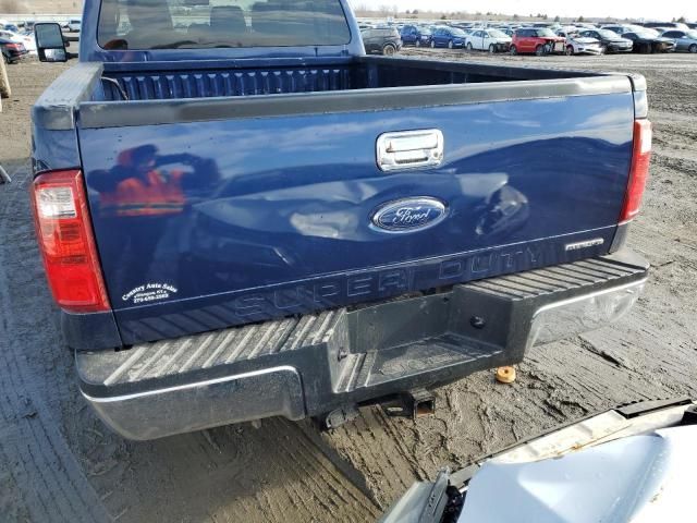 2012 Ford F250 Super Duty