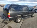 2005 Chevrolet Suburban C1500