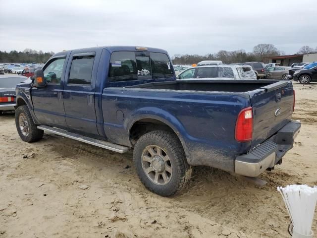 2008 Ford F250 Super Duty