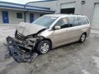 2006 Honda Odyssey EX