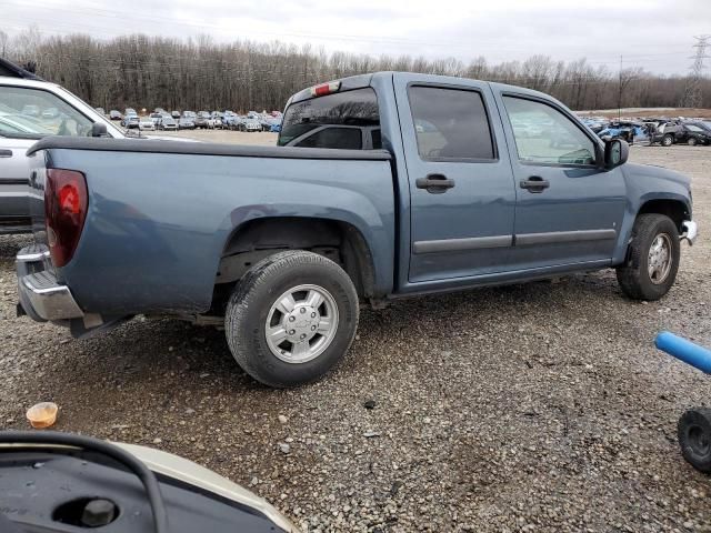 2007 Chevrolet Colorado