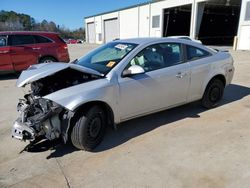 Chevrolet salvage cars for sale: 2007 Chevrolet Cobalt LT