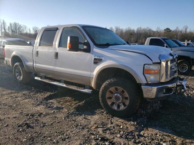 2008 Ford F250 Super Duty