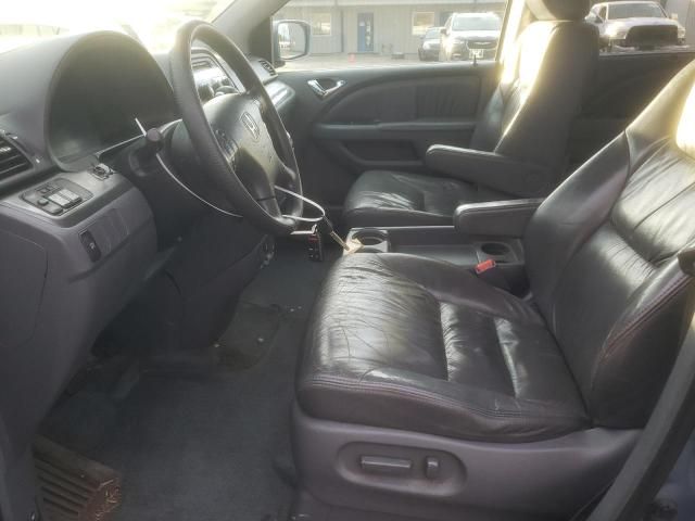 2005 Honda Odyssey EXL