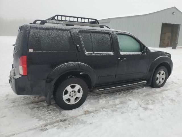 2005 Nissan Pathfinder LE