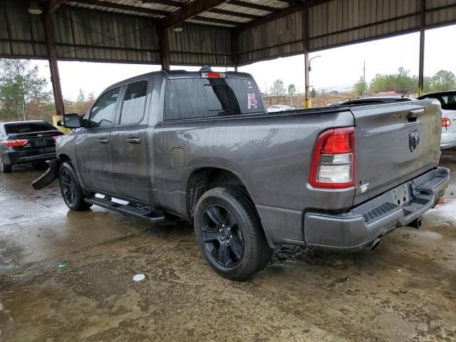 2022 Dodge RAM 1500 BIG HORN/LONE Star