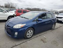 Salvage cars for sale from Copart Glassboro, NJ: 2011 Toyota Prius