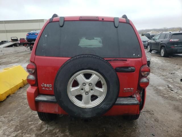 2005 Jeep Liberty Limited