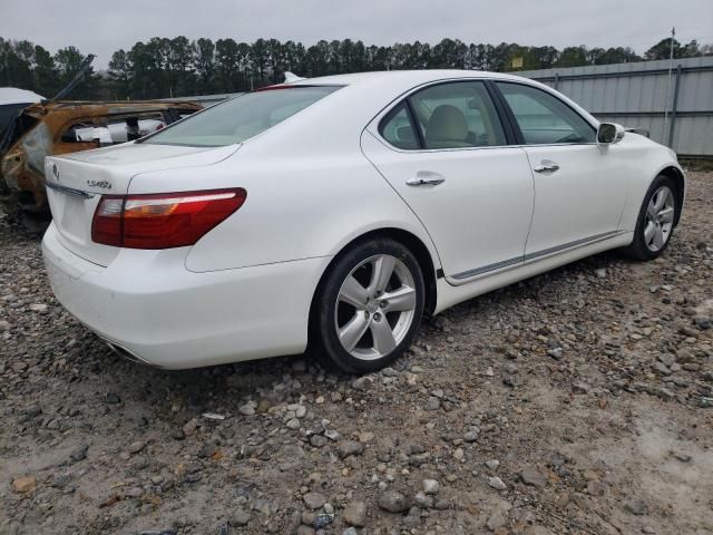 2012 Lexus LS 460