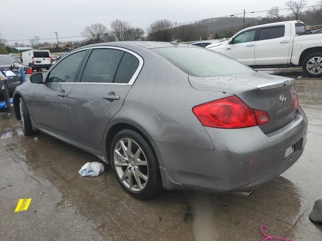 2012 Infiniti G37 Base