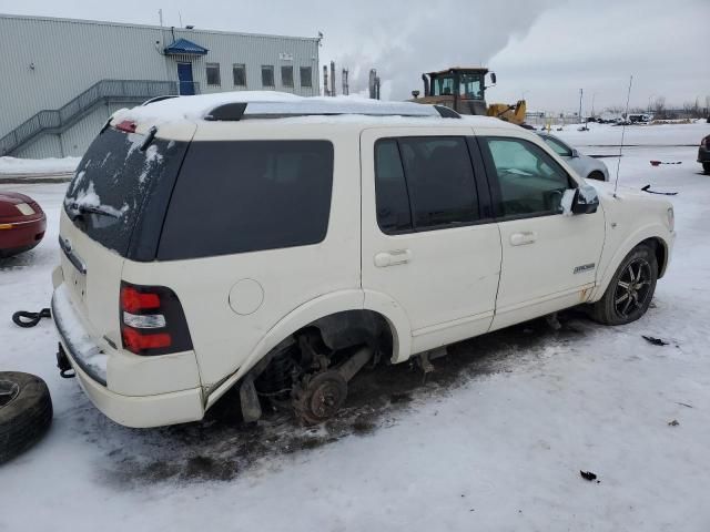 2007 Ford Explorer Limited