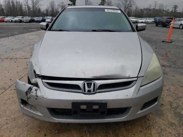 2006 Honda Accord EX