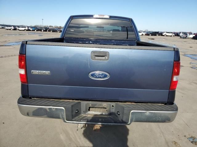 2005 Ford F150 Supercrew