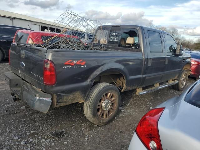 2008 Ford F250 Super Duty