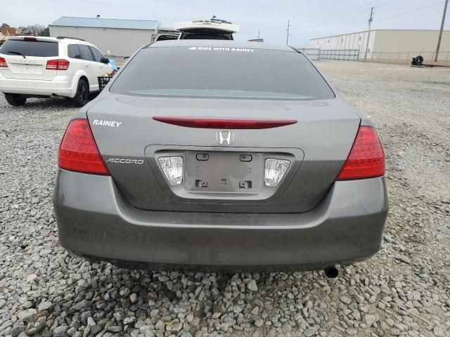 2007 Honda Accord EX