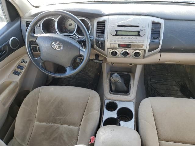 2005 Toyota Tacoma Double Cab