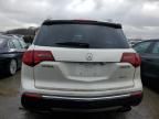 2019 Acura MDX Advance