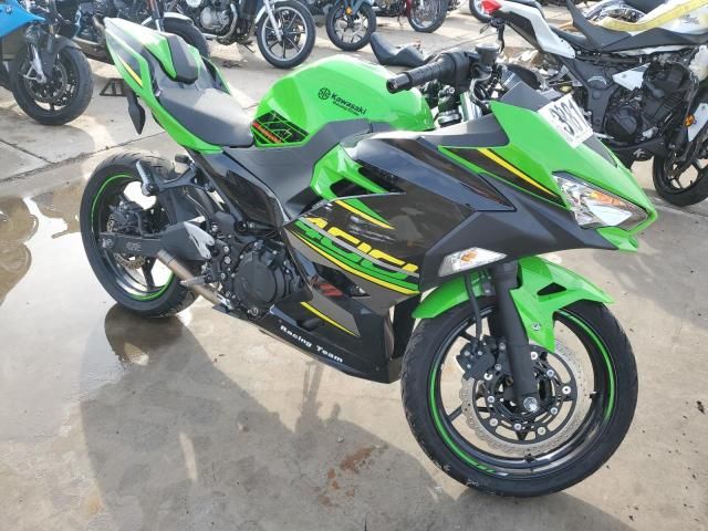 2023 Kawasaki EX400