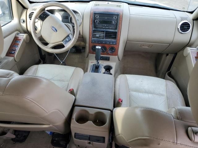 2009 Ford Explorer Eddie Bauer