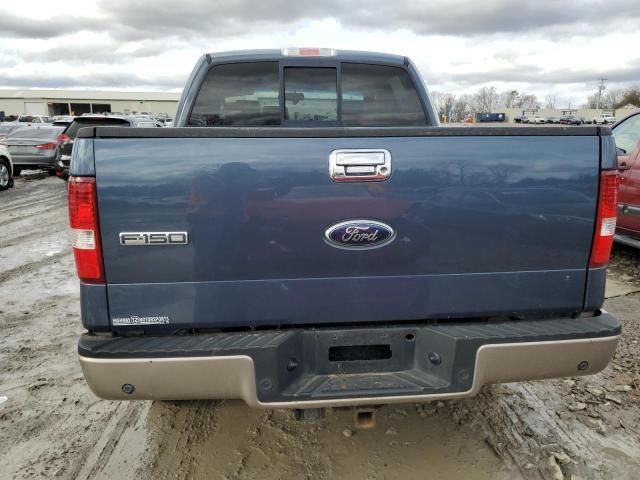 2006 Ford F150 Supercrew