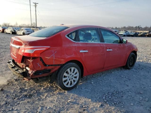 2017 Nissan Sentra S