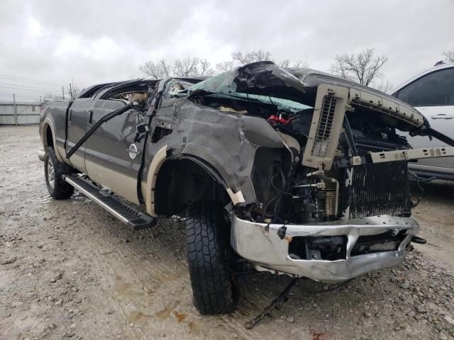 2008 Ford F250 Super Duty