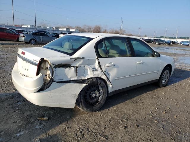 2007 Chevrolet Malibu LS