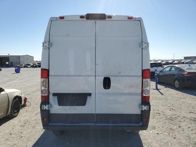 2014 Dodge RAM Promaster 2500 2500 High