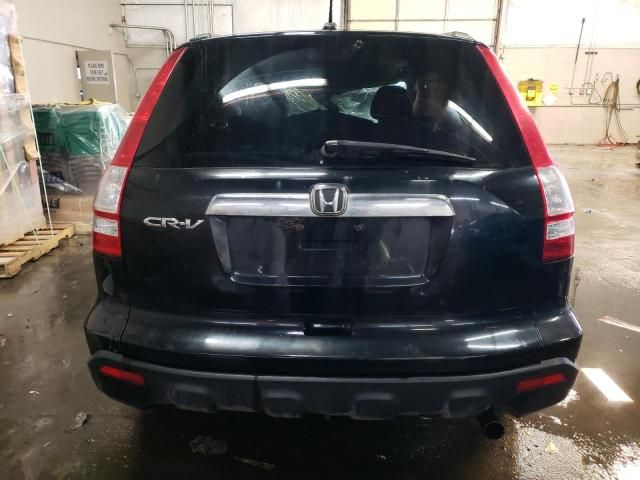 2009 Honda CR-V EXL