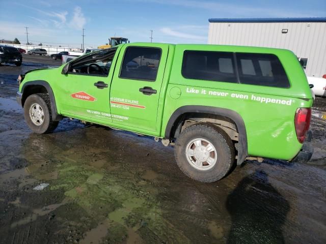 2004 Chevrolet Colorado