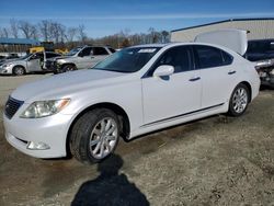 Lexus LS 460 salvage cars for sale: 2008 Lexus LS 460