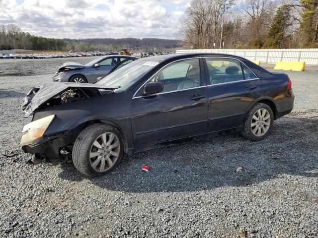 2007 Honda Accord EX