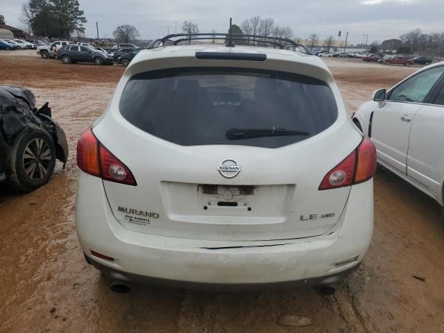 2009 Nissan Murano S