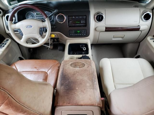 2006 Ford Expedition Eddie Bauer