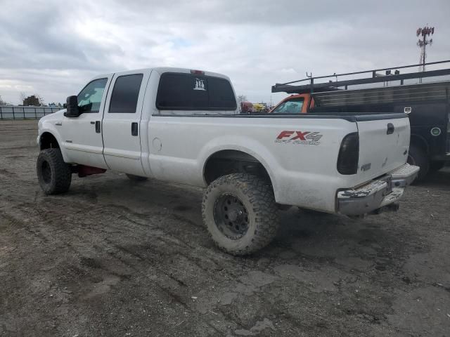 2005 Ford F350 SRW Super Duty