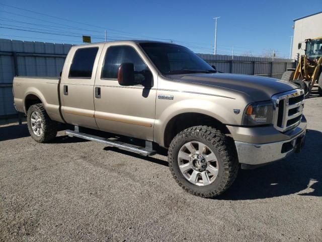 2005 Ford F250 Super Duty