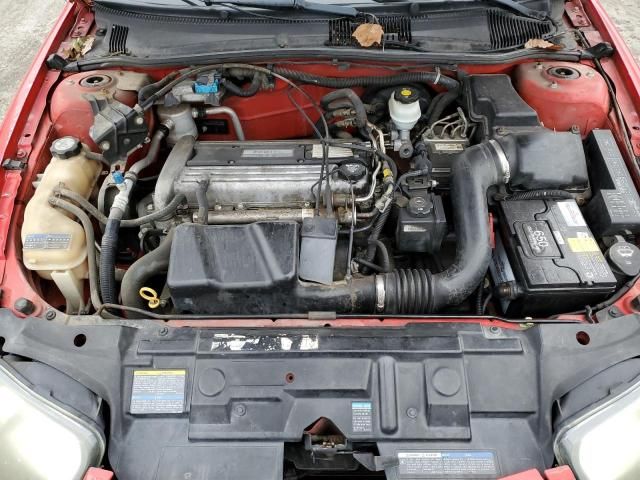 2003 Chevrolet Cavalier