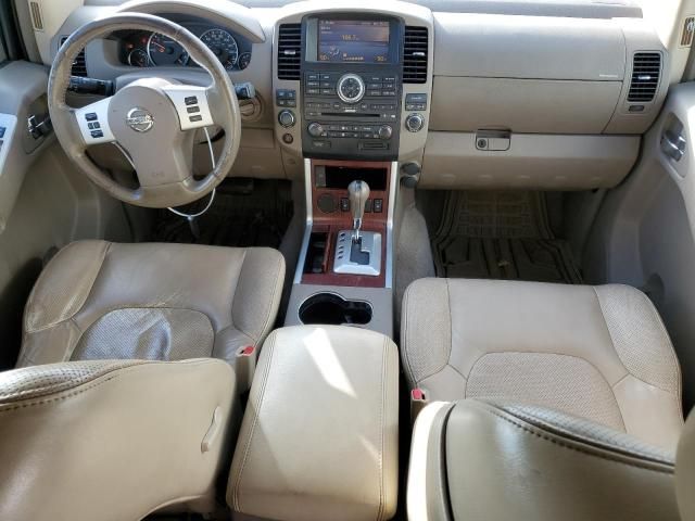 2010 Nissan Pathfinder S