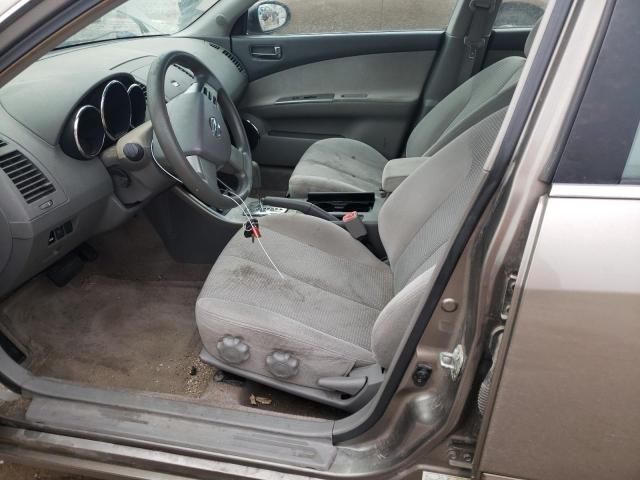 2005 Nissan Altima S