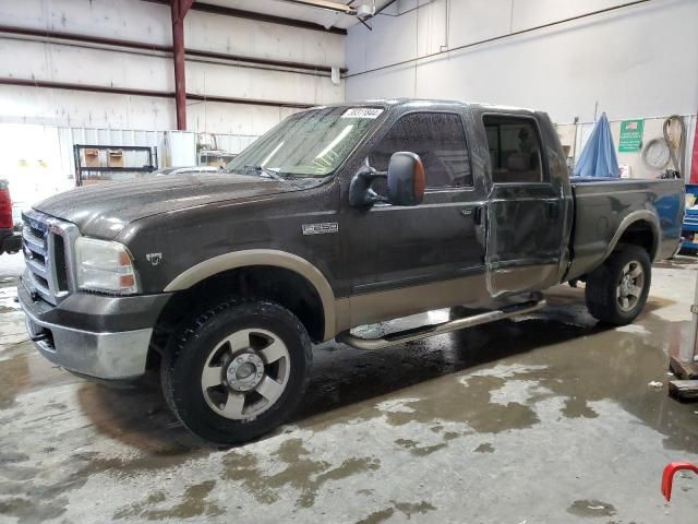 2005 Ford F250 Super Duty