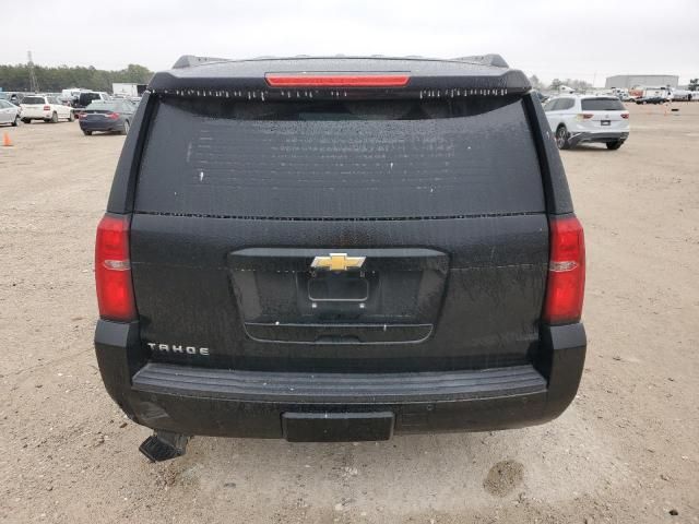 2016 Chevrolet Tahoe C1500 LT