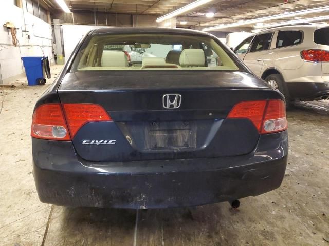 2006 Honda Civic EX