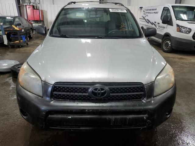 2007 Toyota Rav4