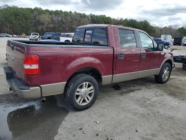 2005 Ford F150 Supercrew