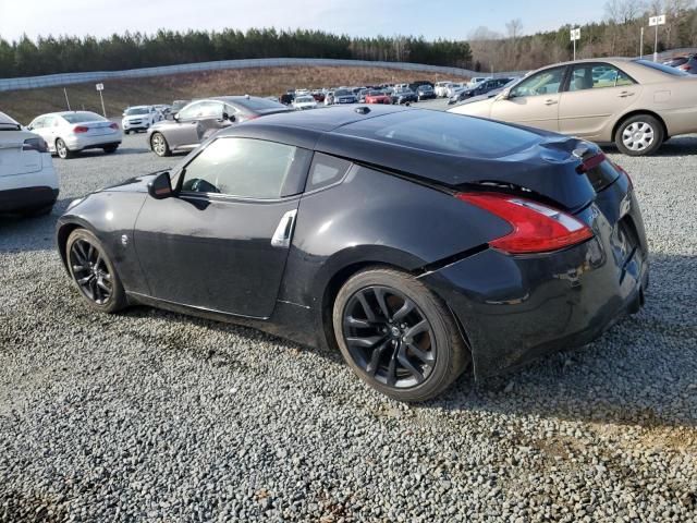 2017 Nissan 370Z Base