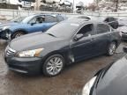 2012 Honda Accord EX