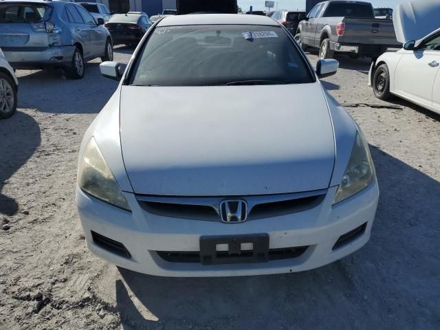 2007 Honda Accord LX