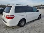 2007 Honda Odyssey EXL